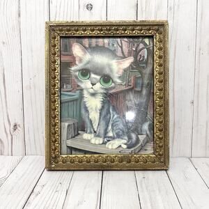 Vintage Gig Pity Kitty Print Big Eye Alley Cat 1960s 12" x 10” Litho Framed Art